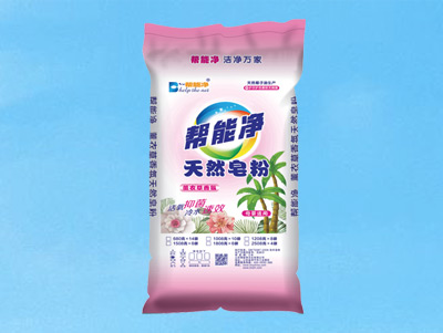 熏衣草香氛（母婴适用）